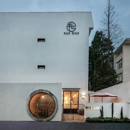 Suzhou Unique Space Design Art Hotel エクステリア 写真