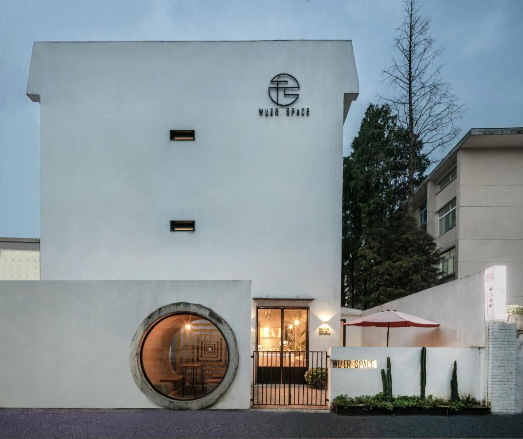 Suzhou Unique Space Design Art Hotel エクステリア 写真